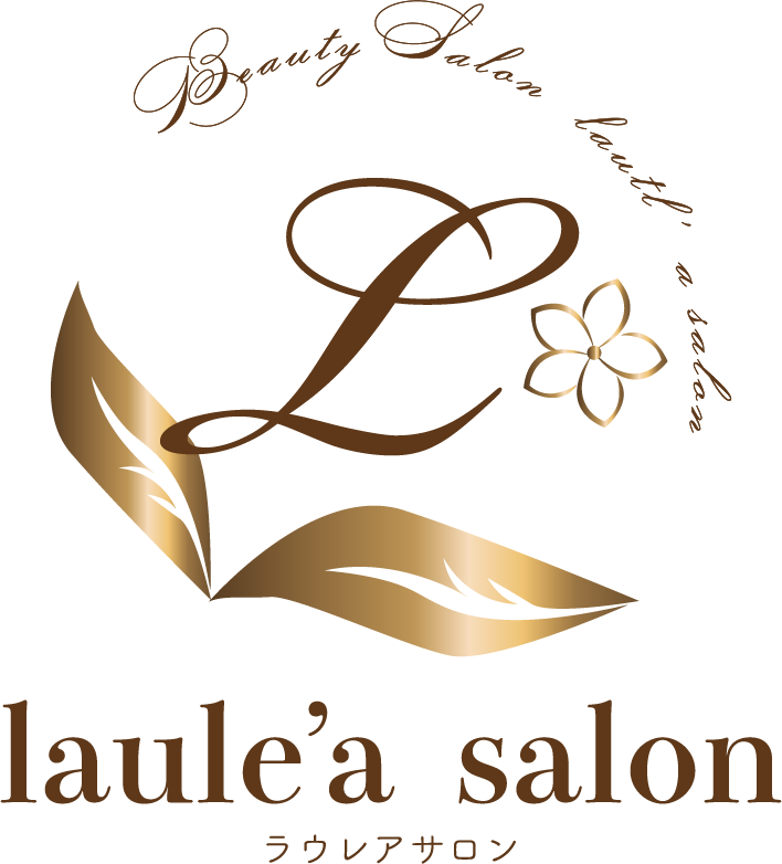 横浜市港北区で脱毛なら「laule'a salon」敏感肌でも痛くないひげ脱毛が得意なサロンです。
